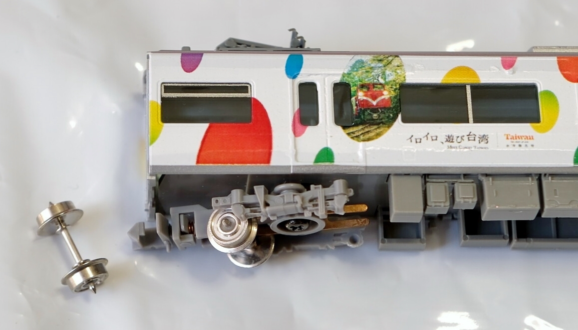 31869＞名鉄3300系（1・2次車・新塗装）基本4両編成セット（動力 GM