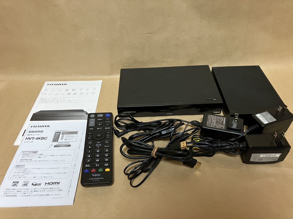 4K衛星放送対応チューナーHVT-4KBC I-O DATA 4Kチューナー アイオー
