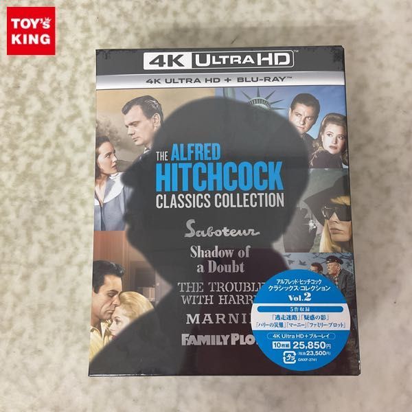 1円〜 未開封 Blu-ray アルフレッド・ヒッチコック クラシックス