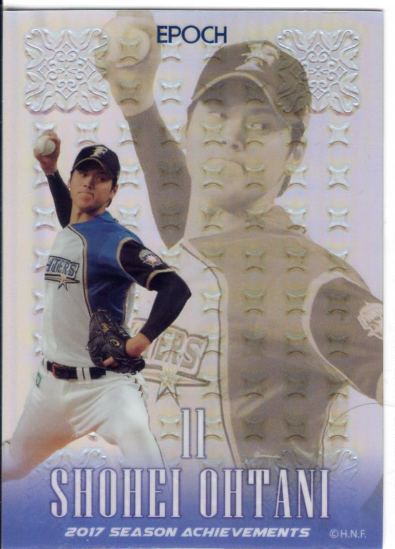 人気，送料無料 2017 EPOCH 北海道日本ハムファイターズ シーズンアチーブメント 大谷翔平 SHOHEI OHTANI シルクエンボス インサートカード 15/15(2014年～)｜売買されたオークション情報、yahooの商品情報をアーカイ シングルカード