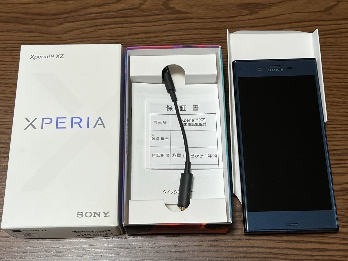スマートフォン本体 sora XZ Xperia | - SoftBank 601SO Xperia（エクスペリア ソフトバンク