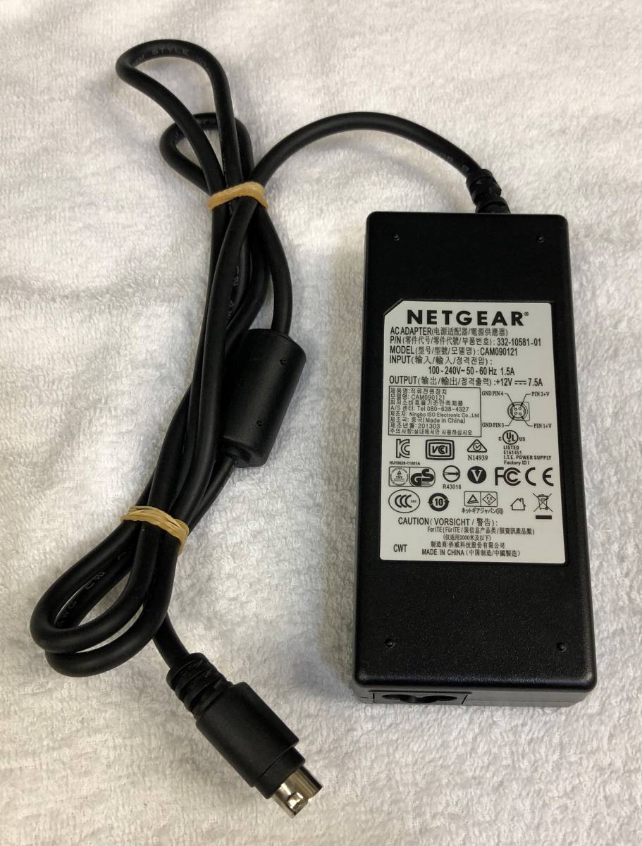 NETGEAR アダプタ CAM090121