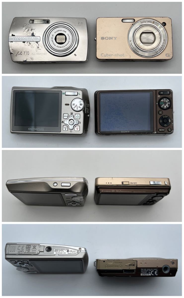 OLYMPUS / SONY / Panasonic / HITACHI / Kodak / FUJIFILM / fuse