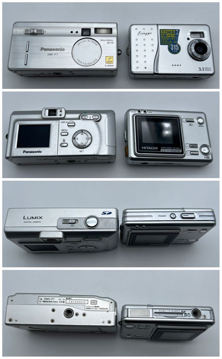 OLYMPUS / SONY / Panasonic / HITACHI / Kodak / FUJIFILM / fuse
