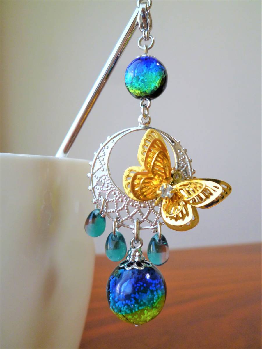 ★凛紅★付け替え簪の飾りのみ♪【簪本体は別売】微蓄光海色ホタルガラス(ケラマブルー)＆金色3重羽根の蝶＆銀色透かしリング＆青色雫の簪
