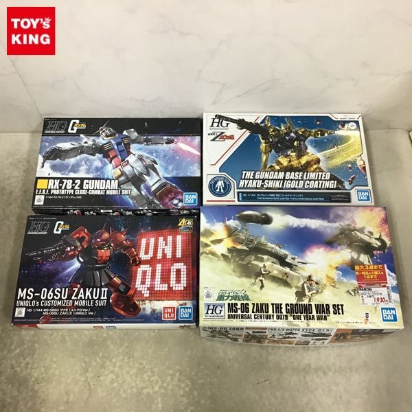 ガンダムベース限定 1⁄144 HG ガンダムベース限定『HG 百式[ゴールド