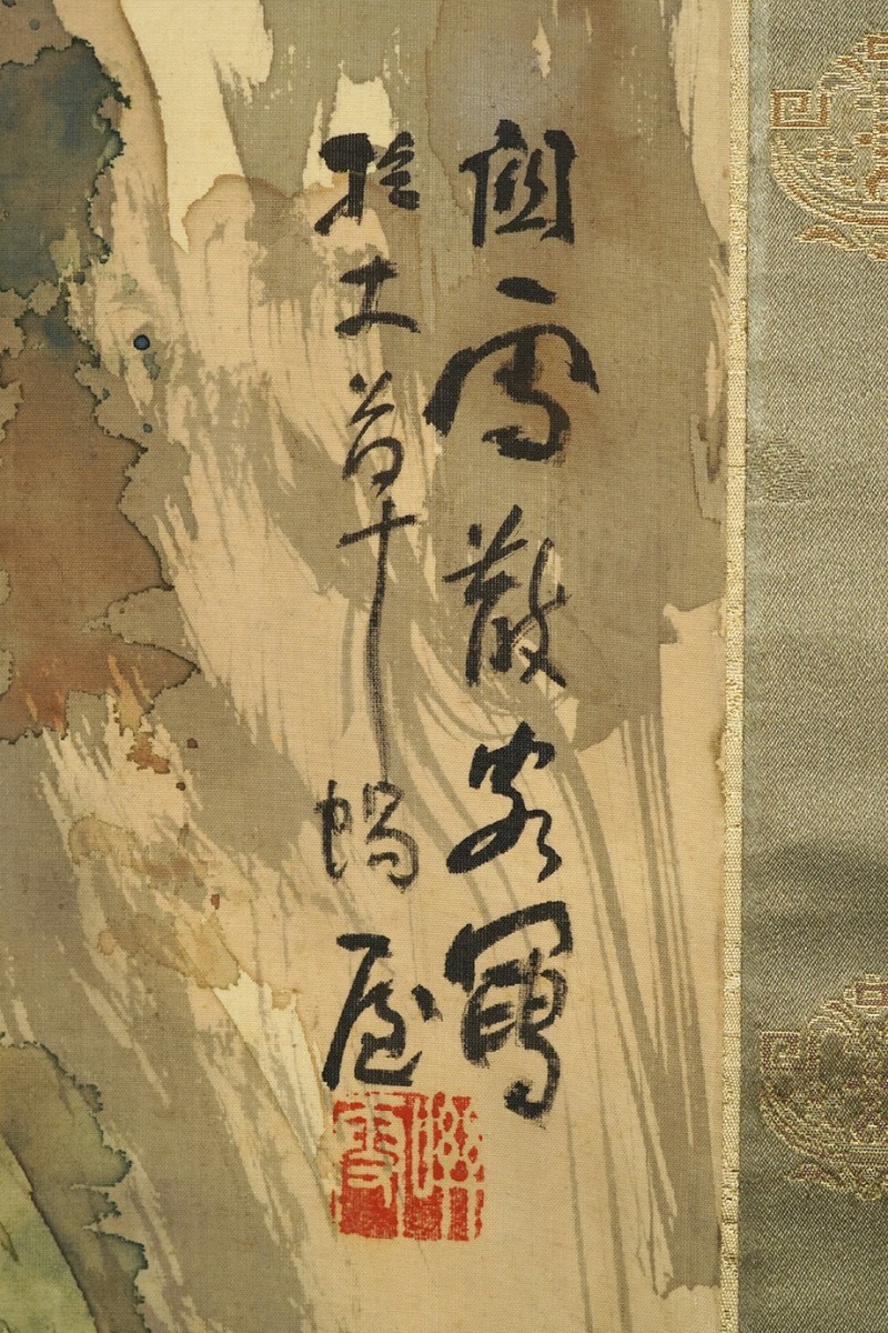 竹内栖鳳 - 橋本関雪 雪中乱鴉図 古美術瀬戸 | 日本画家 「竹内栖鳳 雪中喋雀 瀑布 短冊」共箱 Yahoo!オークション 真作掛軸「竹内栖鳳 : 掛け軸」の落札相場・落札価格 真作□橋本関雪□小槌図□新南画と呼ばれる作風を確立した画家