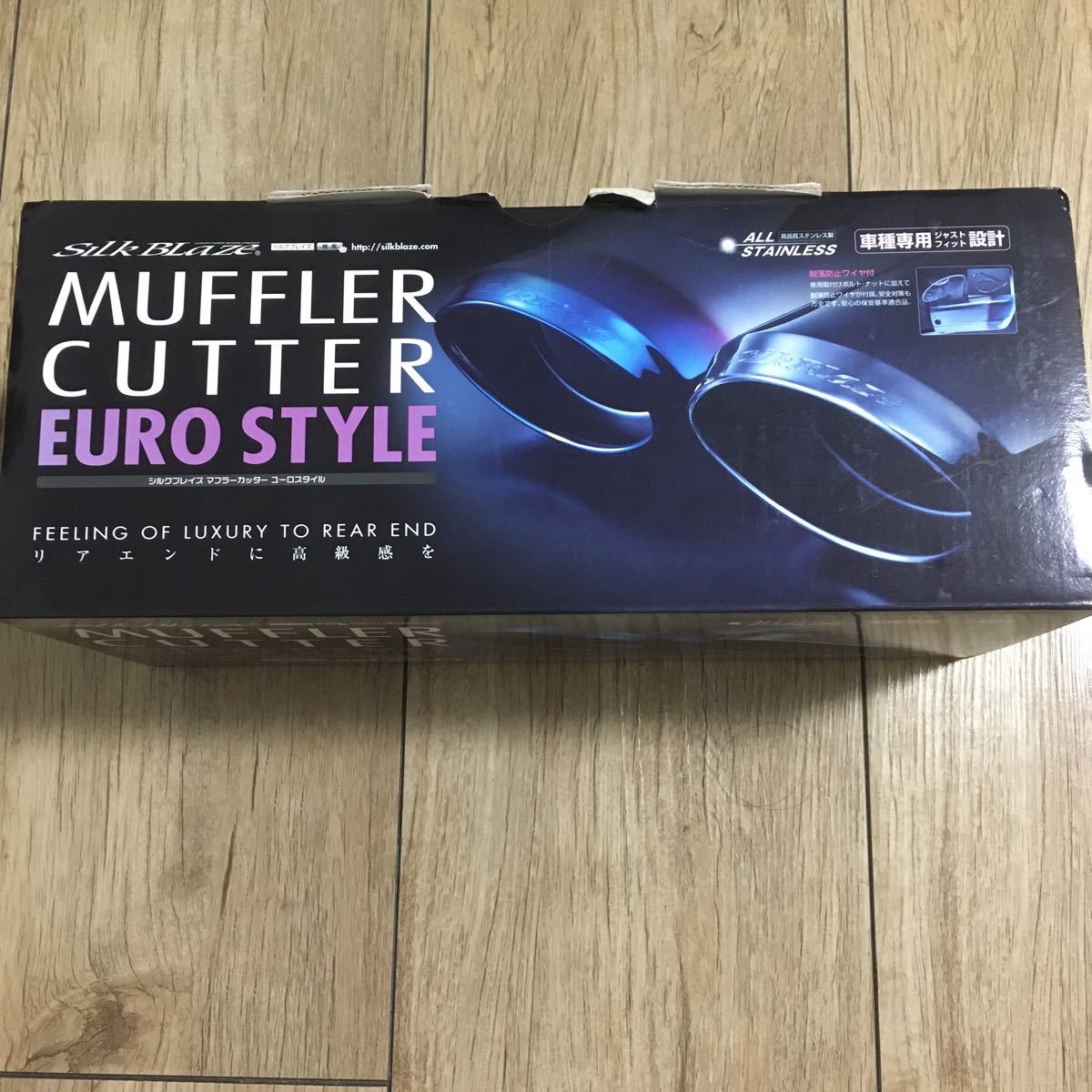 30806YEL1980 送料無料 シルクブレイズ 200系ハイエース ユーロタイプ シルバー マフラーカッター SB-CUT-067 SILK BLAZE レジアスエース