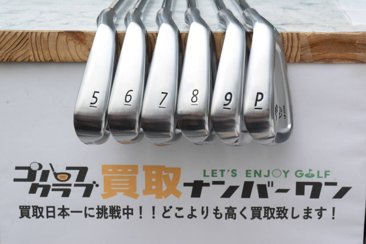 CB-2008 アイアンセット 6I〜PW 5本 【公式通販】