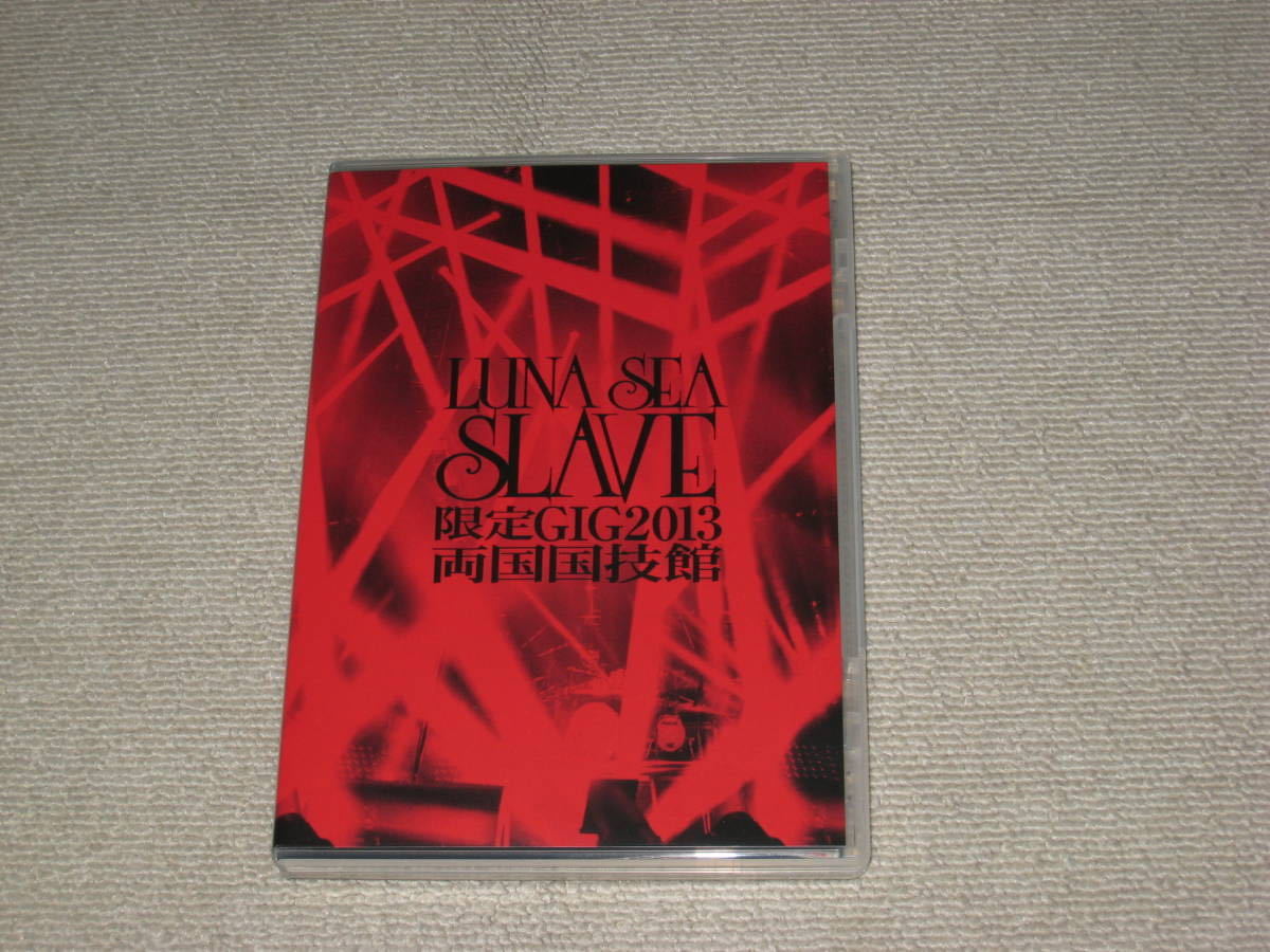 LUNA SEA SLAVE 限定 GIG 2013 両国国技館 DVD □DVD「LUNA SEA SLAVE限定GIG 2013 両国国技館 2013.2.17 FC限定