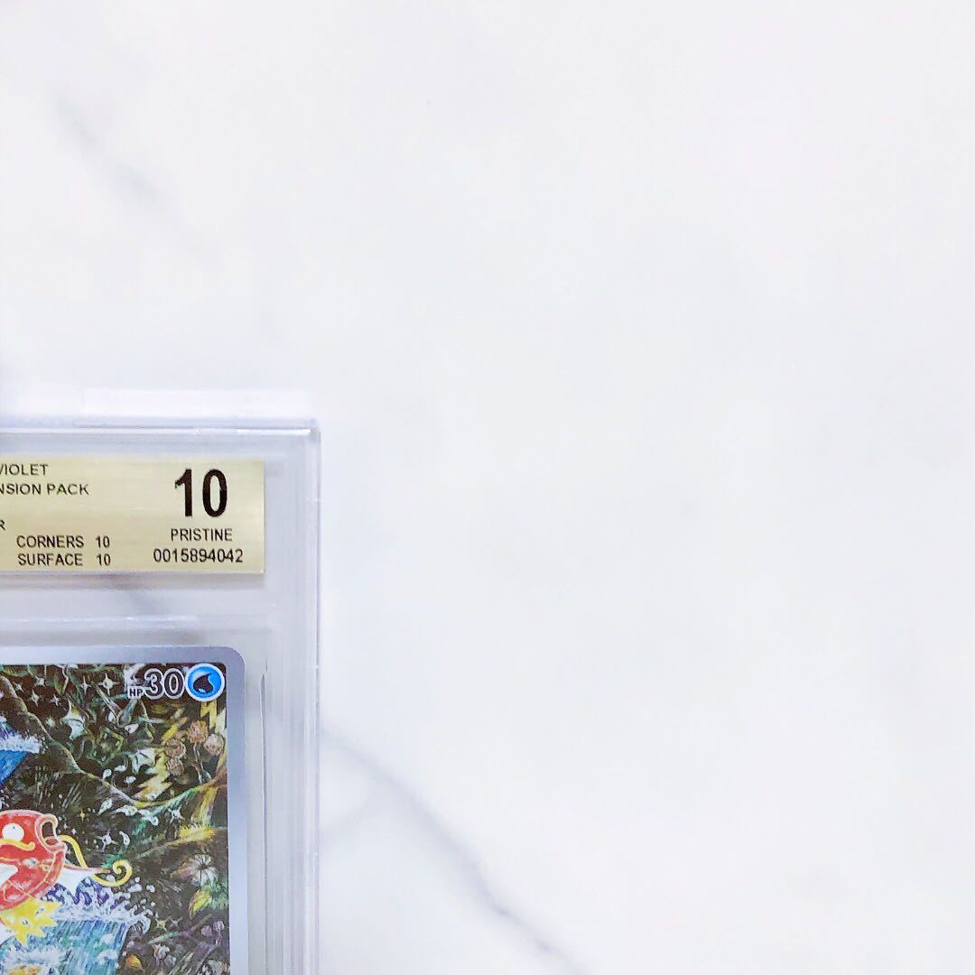 BGS10 0 PSA10 1 金＝ カルドバ BGS10 ゴールドラベル (PSA10以上相当
