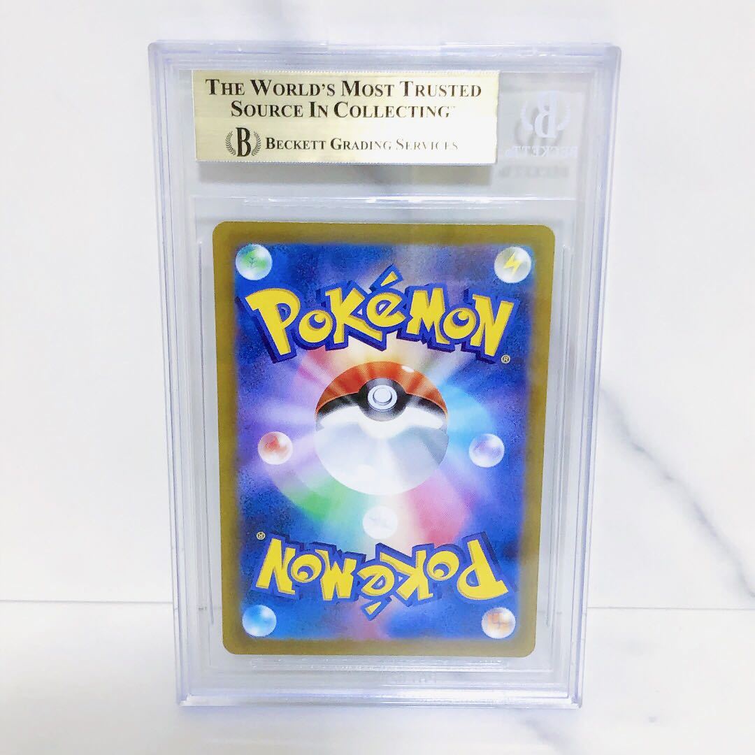 BGS10 0 PSA10 1 金＝ カルドバ BGS10 ゴールドラベル (PSA10以上相当