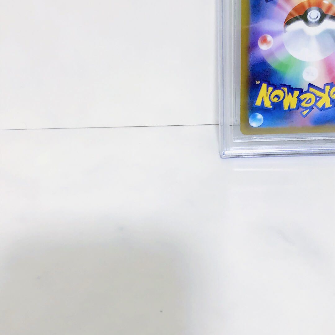 BGS10 0 PSA10 1 金＝ カルドバ BGS10 ゴールドラベル (PSA10以上相当