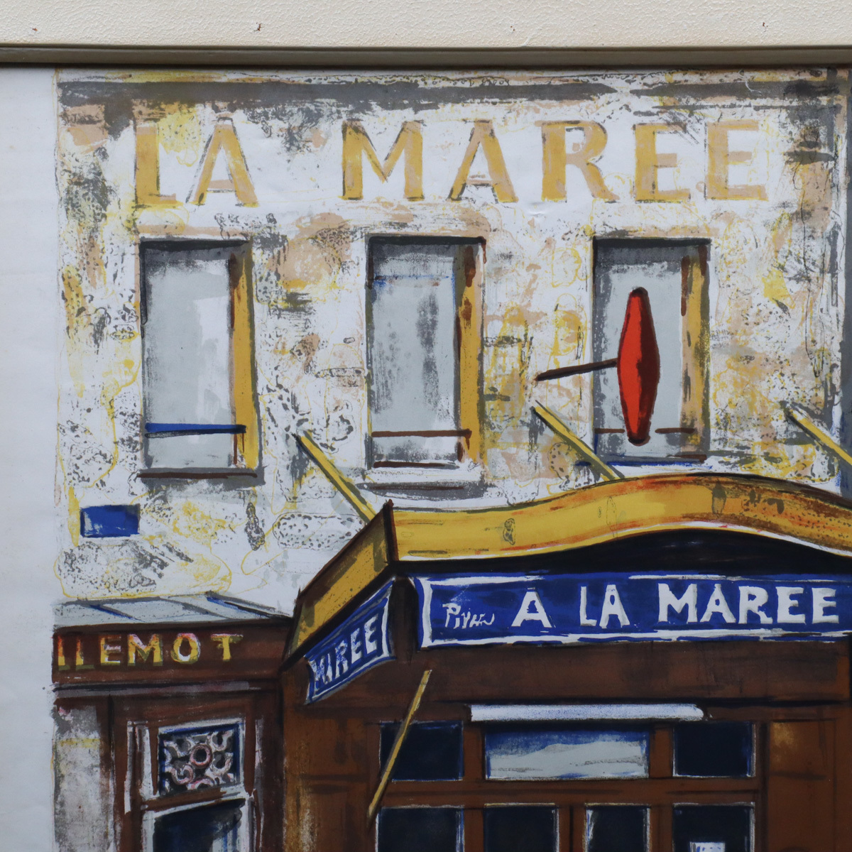 荻須高徳 リトグラフ マレーのタバコ屋