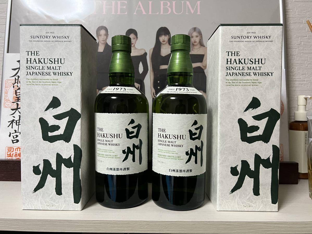 【クリスマスに大切なあの人へ】白州ウイスキー700ml 3本セット サントリー白州700ml 3本 【公式通販】