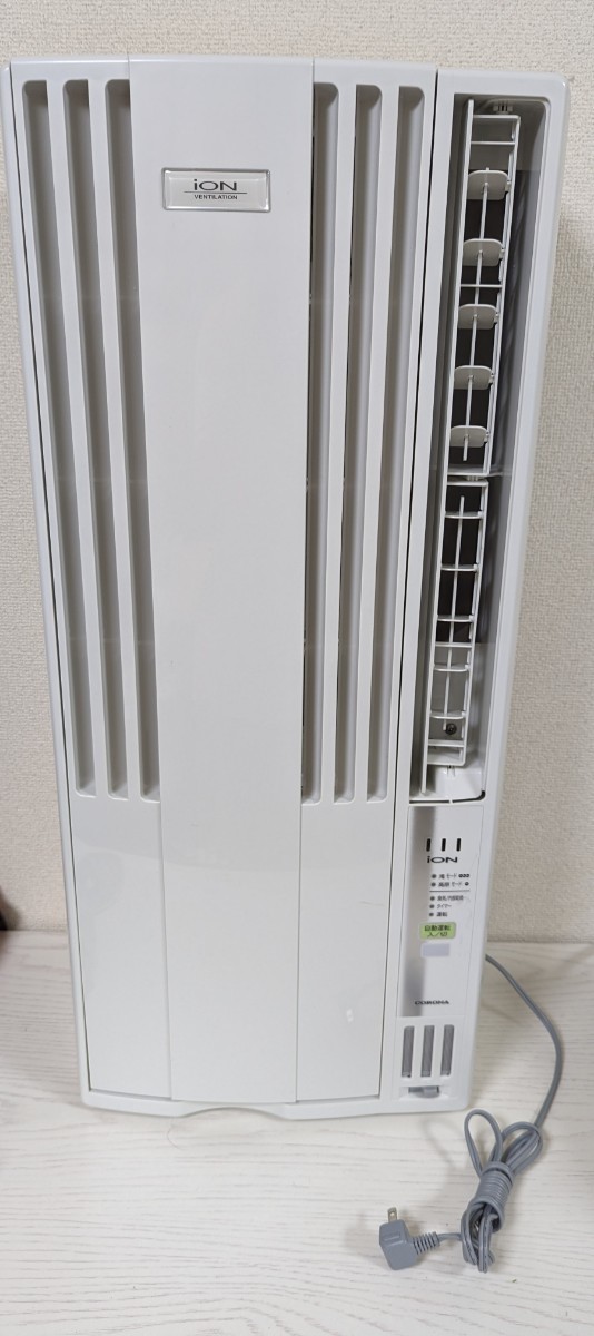 限定価格コロナ窓用エアコン CW-1624R 2024年製 美品 CORONA窓用