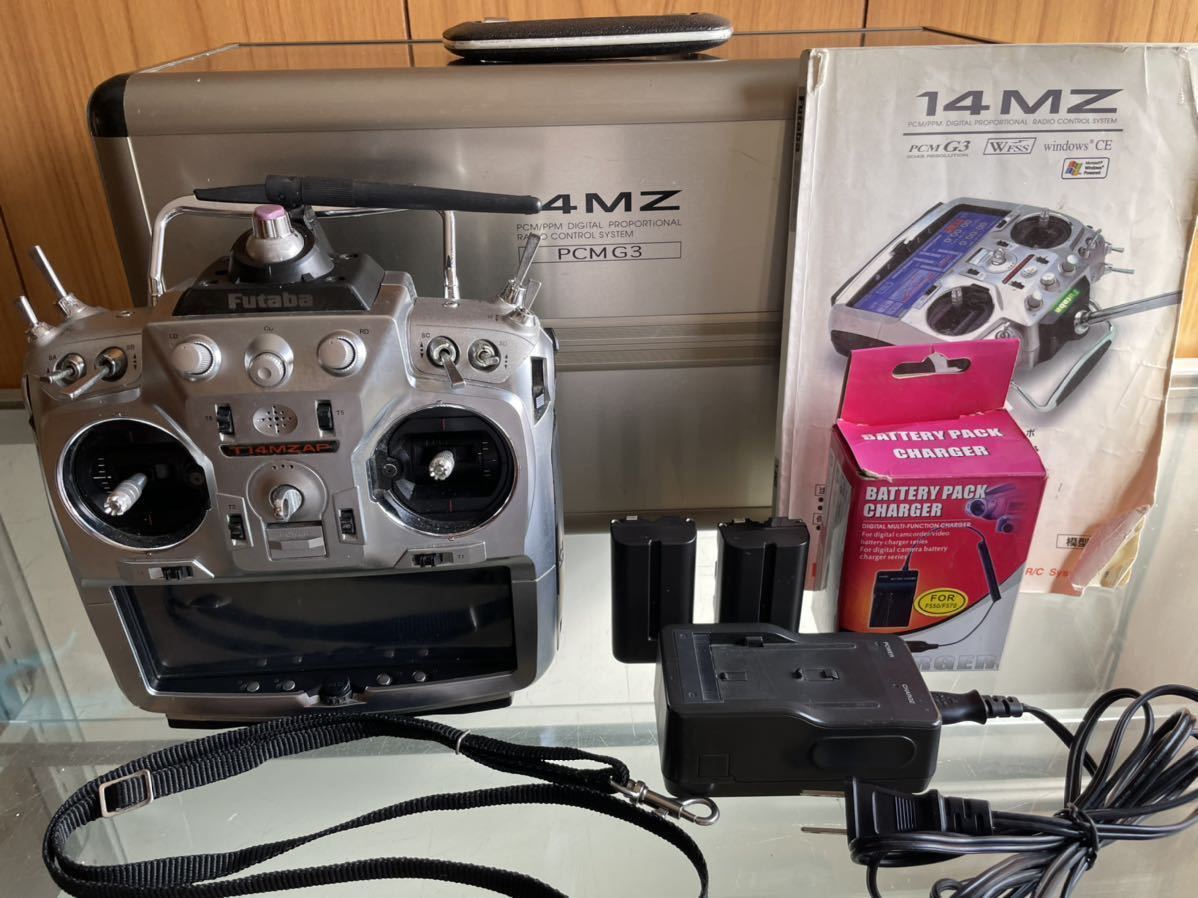 送信機 フタバ 14MZ