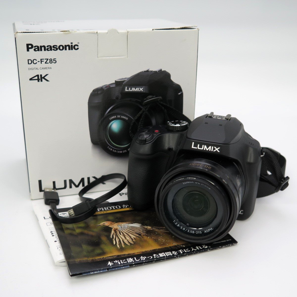 1円～ Panasonic パナソニック LUMIX DC-FZ85 4K デジタルカメラ 他 箱 