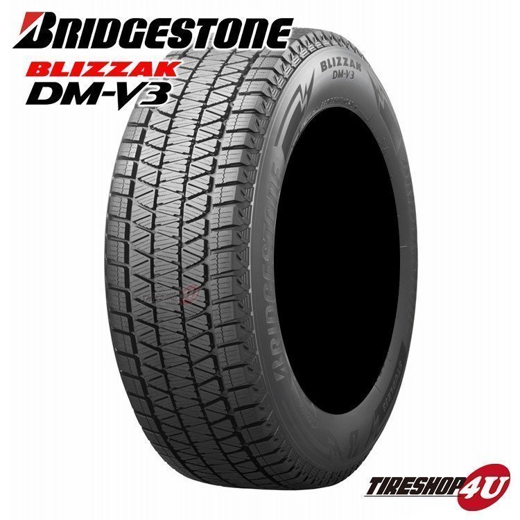 2023年製 BRIDGESTONE BLIZZAK DM-V3 175/80R15 175/80-15 90Q 4本セット ブリヂストン ブリザック DMV3 スタッドレス スノー 4本SET