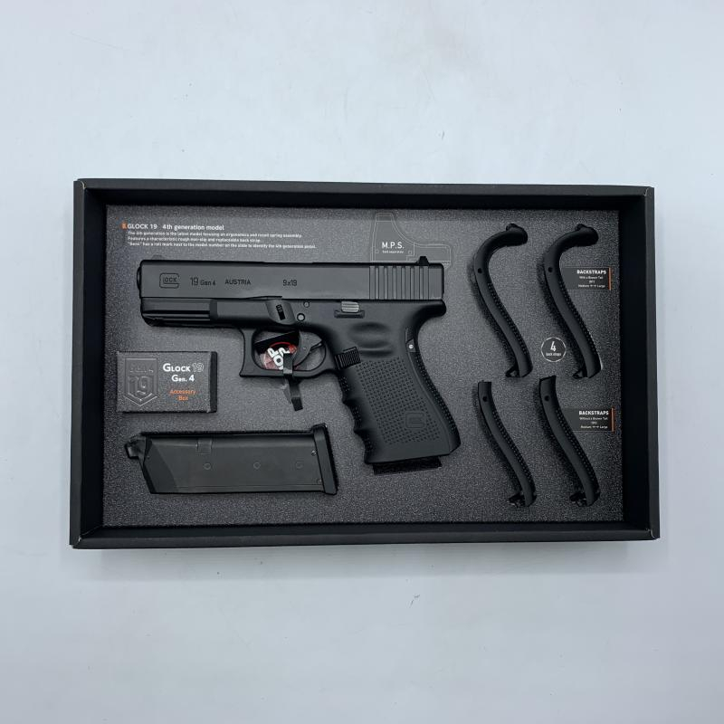 K S C ガスガン グロック19 東京マルイ 18歳以上用 ガスブローバック