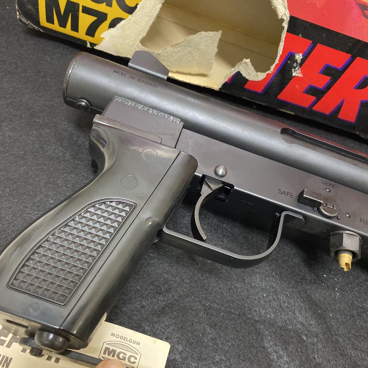 MGCガスガン M76 インターセプター 動作未確認 | APPS-BICENTENARIO