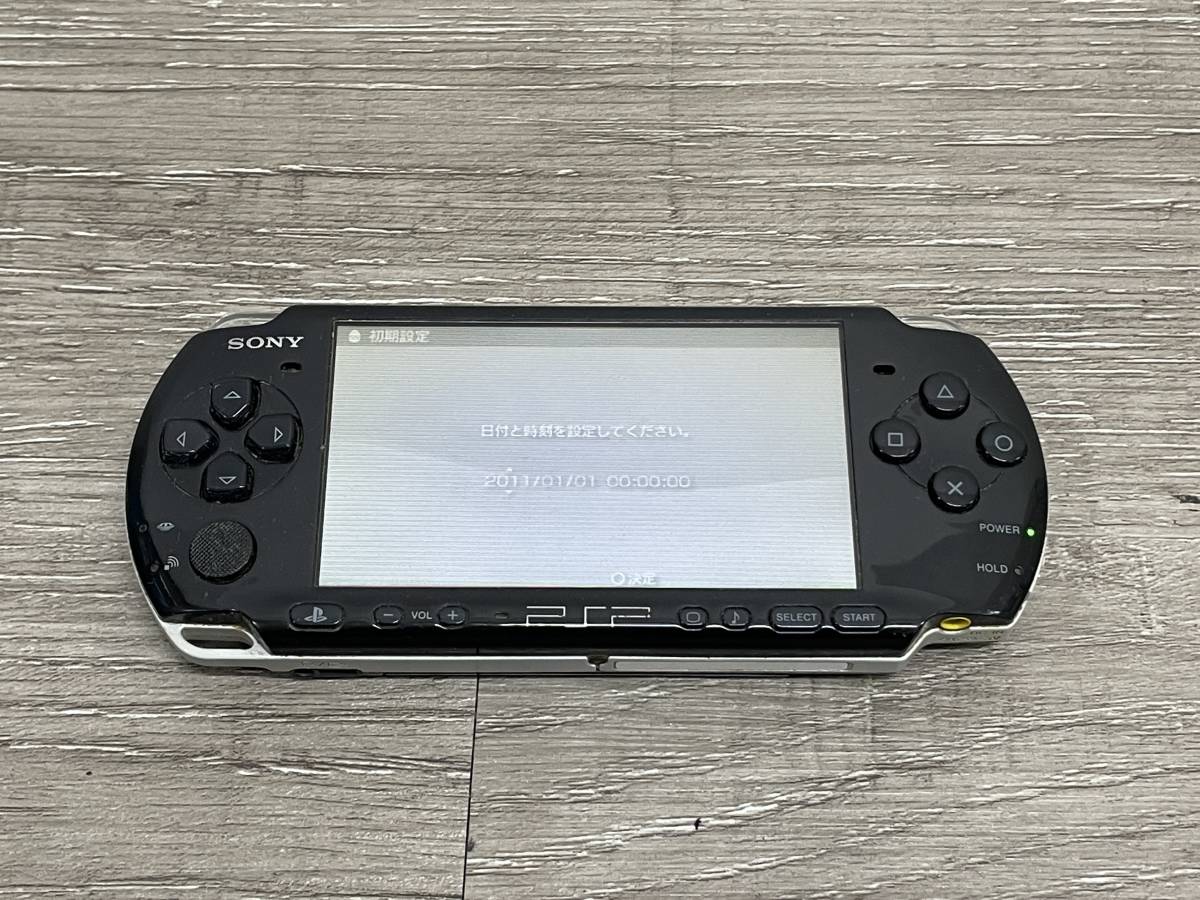 PS「雷電ディー・エックス」DX 【公式通販】