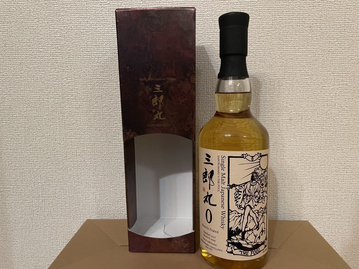 ◇注目! 三郎丸 0 THE FOOL ヘビリーピーテッド 2017-2020 700ml 48