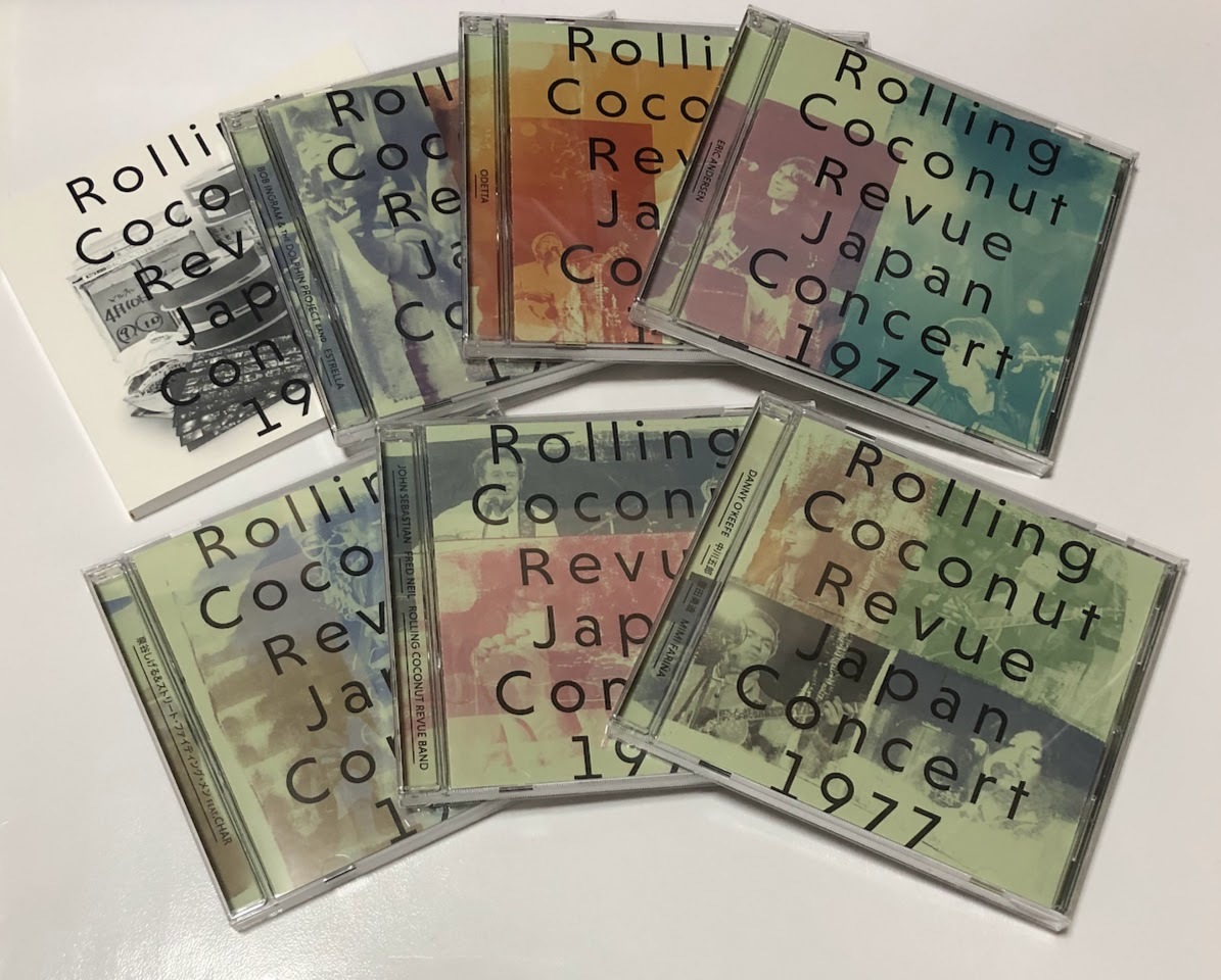 Rolling Coconut Revue Japan Concert 1977 CD-BOX 14枚組 ☆即決