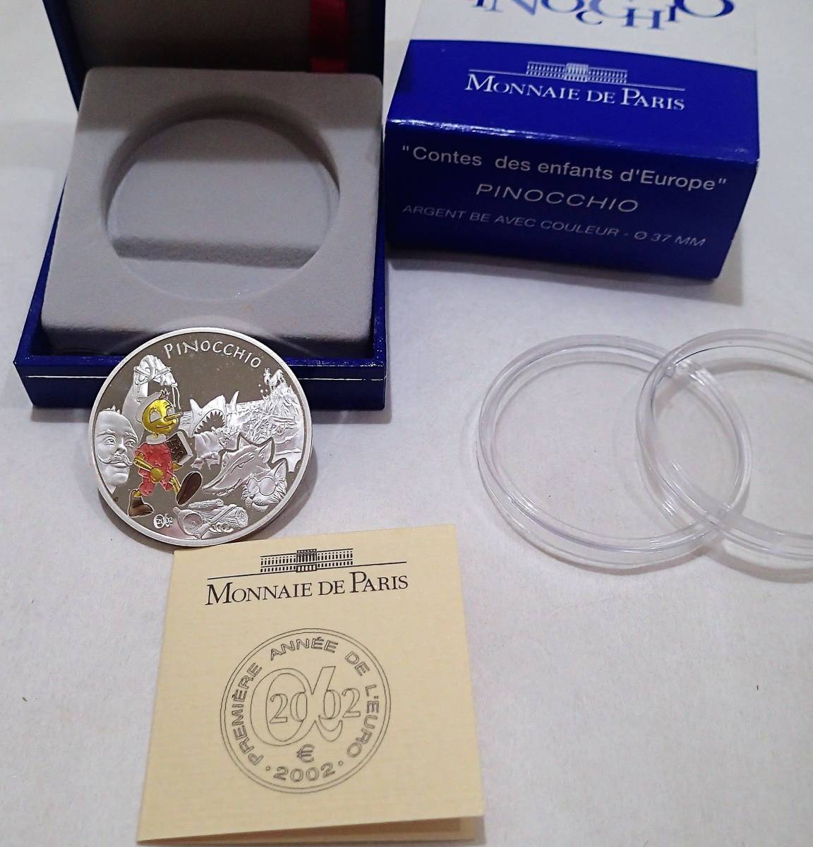  2002年 PINOCCHIO ピノキオ 1ユーロ1/2 カラー銀貨 MONNAIE DE PARIS 37㎜ 22.2ｇAG900 紙カバー 箱 コインケ－ス 証明書(ヨーロッパ)｜売買されたオークション情報、yahooの商品情報をアーカイブ公開 - オ ヨーロッパ
