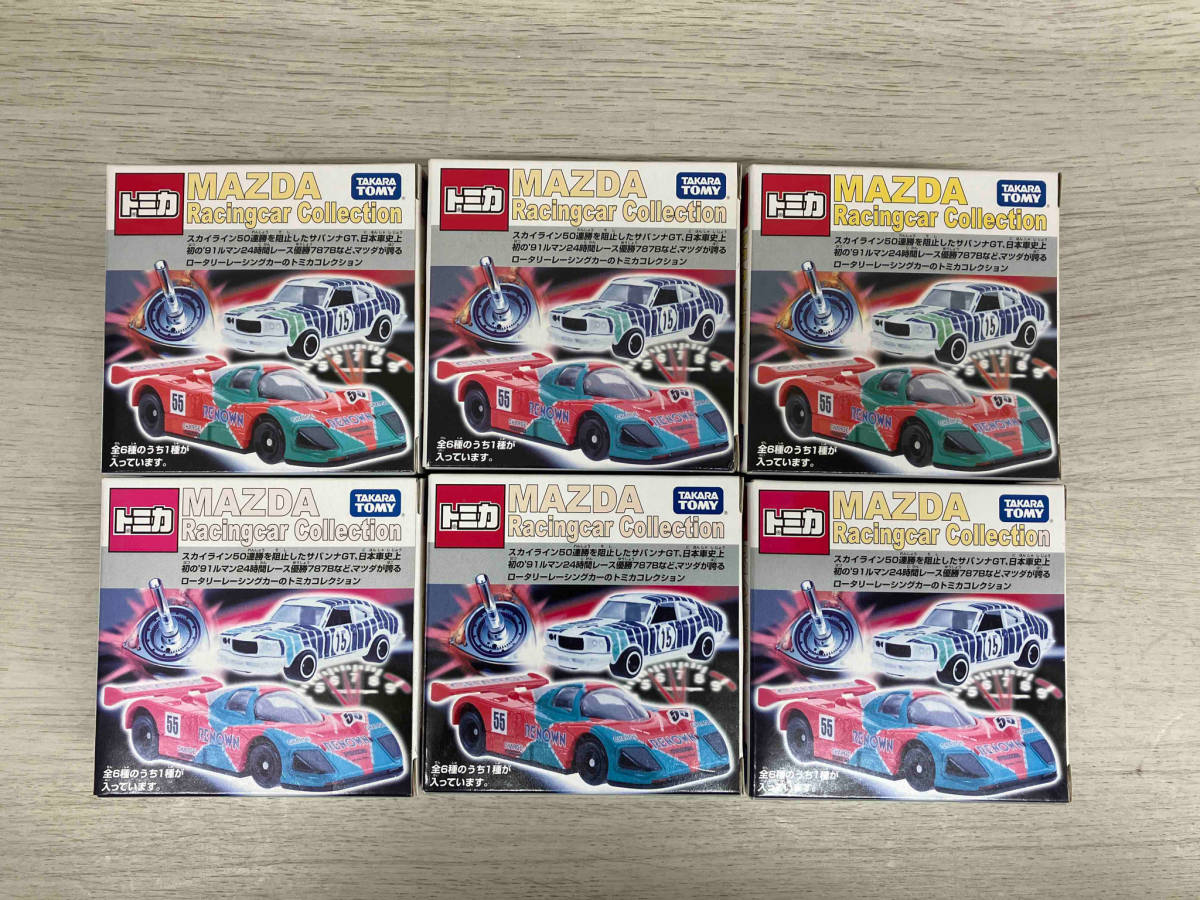 トミカ マツダ レーシングカー コレクション 6台セット 【公式通販】