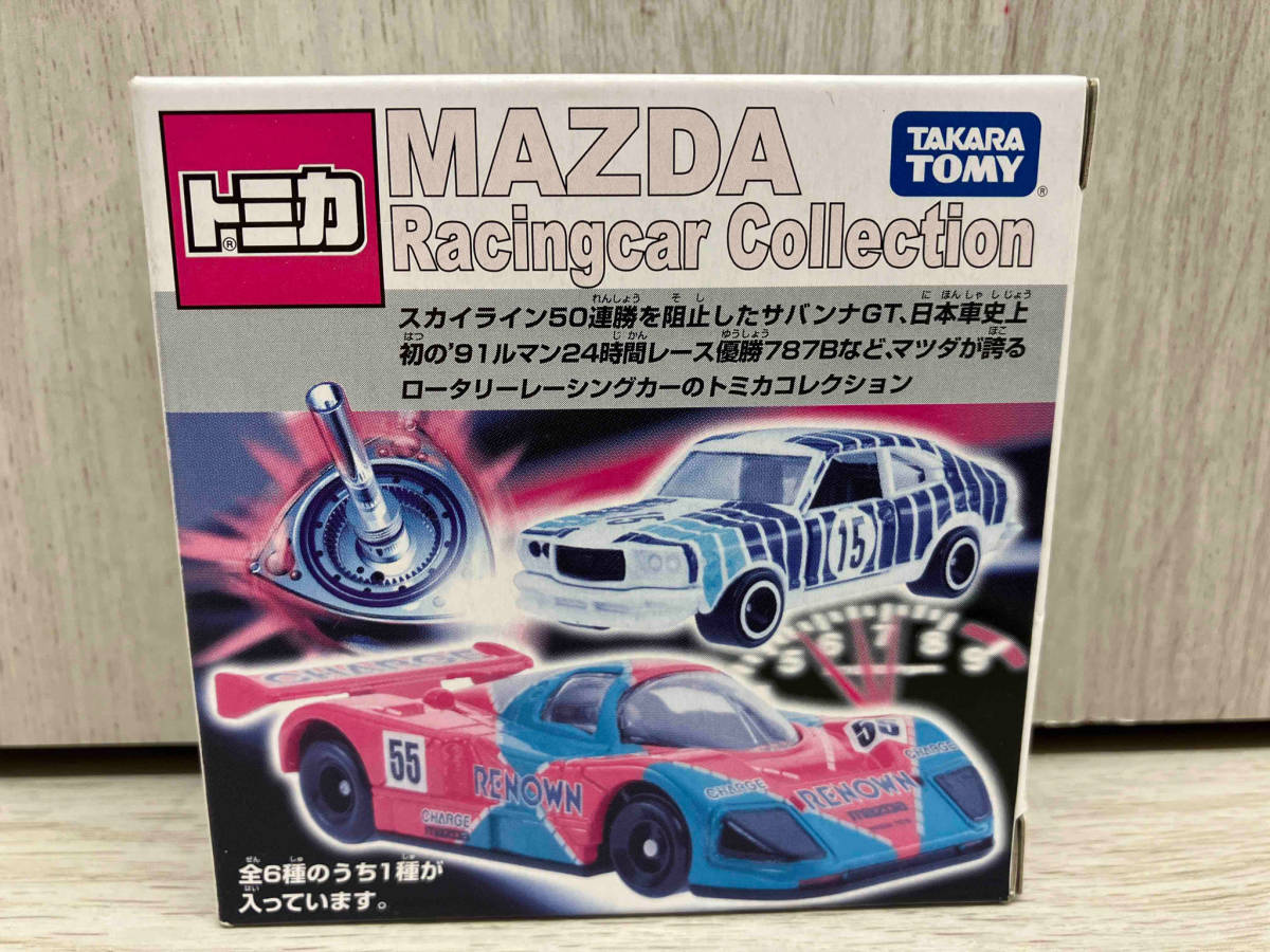 トミカ マツダ レーシングカー コレクション 6台セット 【公式通販】