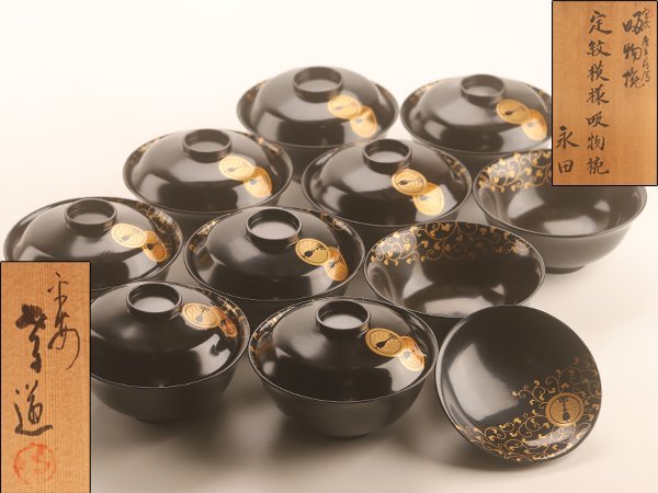  流 木製漆器 定紋唐草蒔絵 吸物椀九客 共箱 DF668(椀)｜売買されたオークション情報、yahooの商品情報をアーカイブ公開 - オークファン 椀