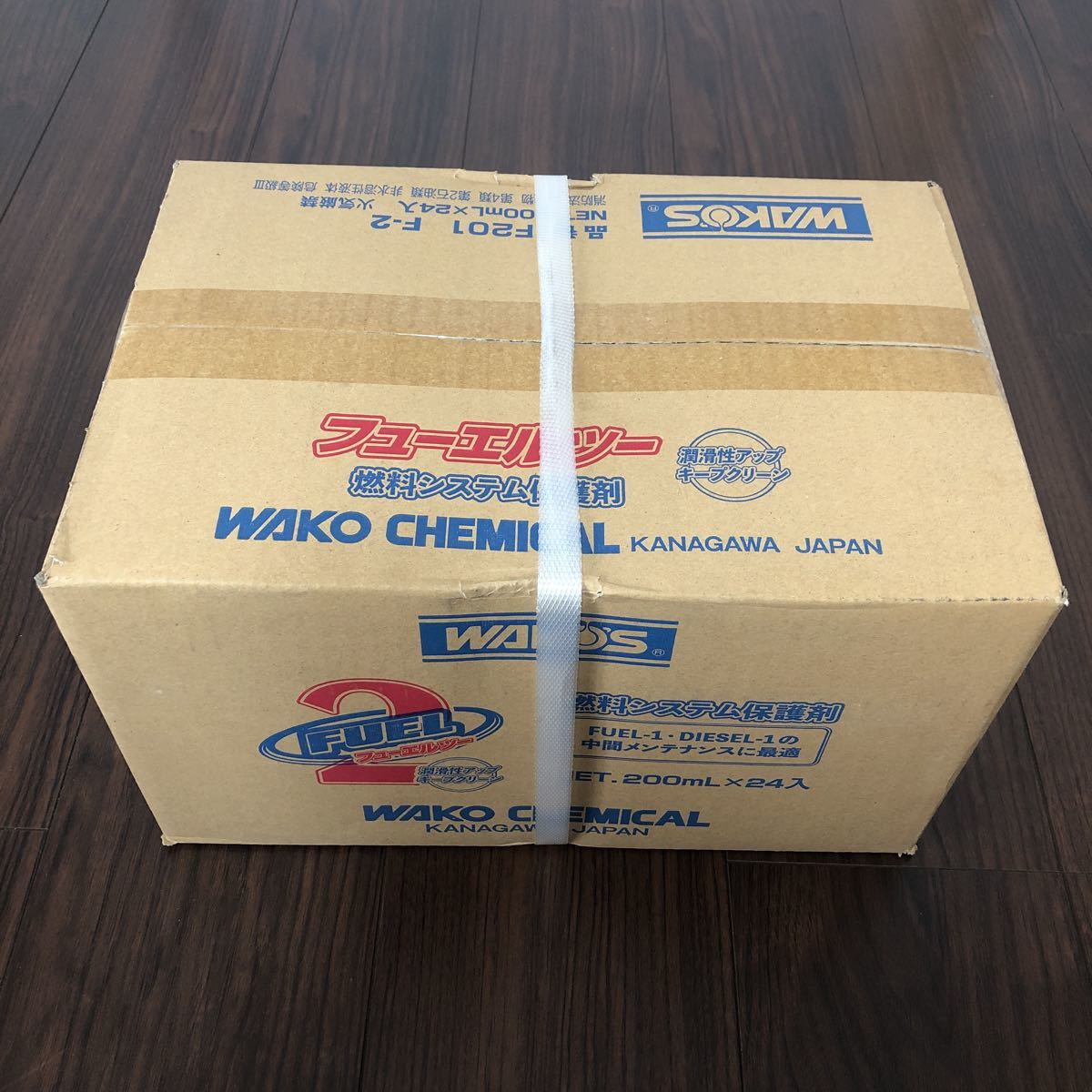 ワコーズ フューエルツー　F-2