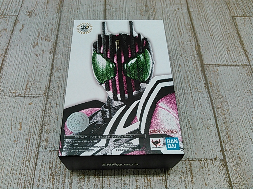 Hd5095-098♪【60】S.H.Figuarts 仮面ライダーディケイド ネオディケイ