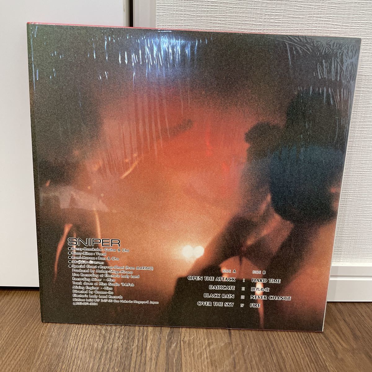 稀少シュリンク付ハイプステッカー付LP!! SNIPER スナイパー OPEN THE