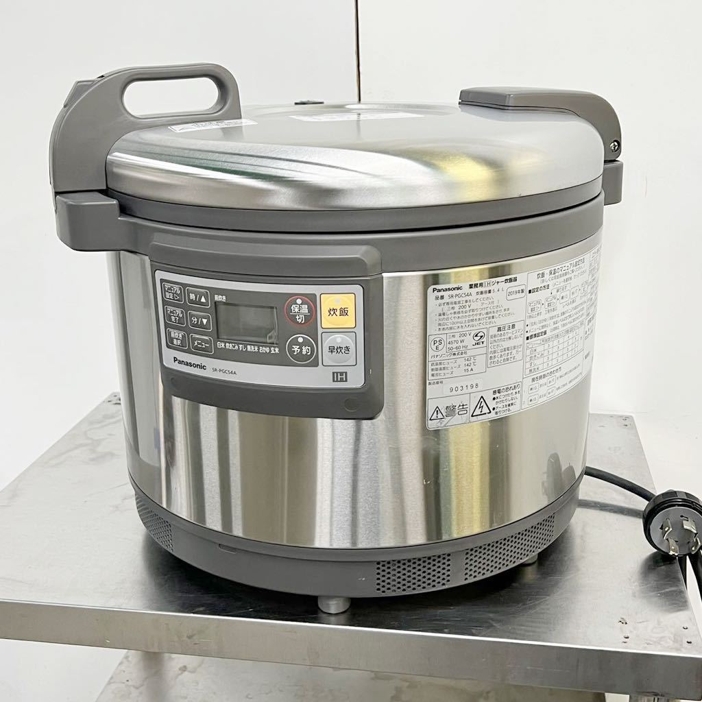 タイガー 炊飯ジャー JNO-A360 2022年製 単相100V ステンレス XS 炊飯