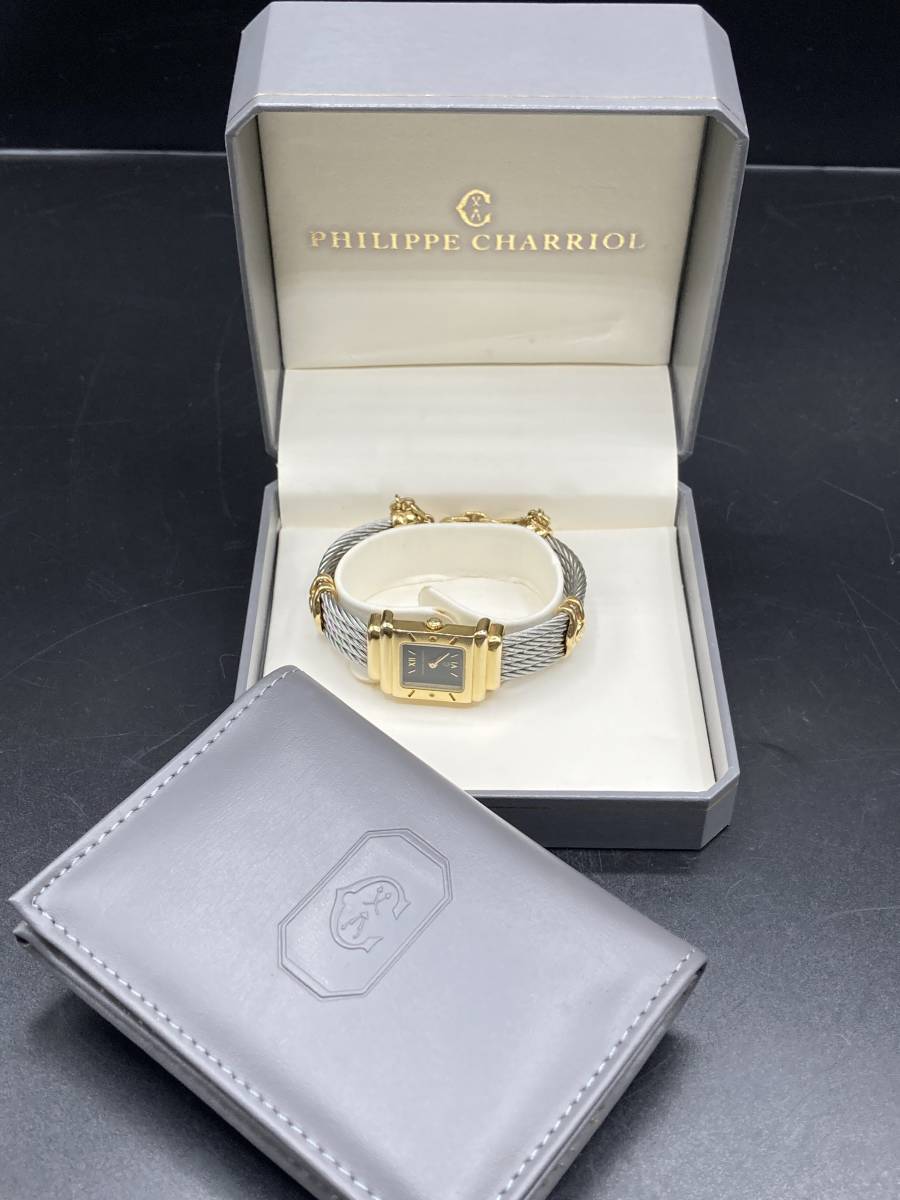 【788】PHILIPPE CHARRIOL フィリップ シャリオール サントロペ 7007902 QZ スクエア 黒文字盤 レディース腕時計 電池切れ ジャンク扱い