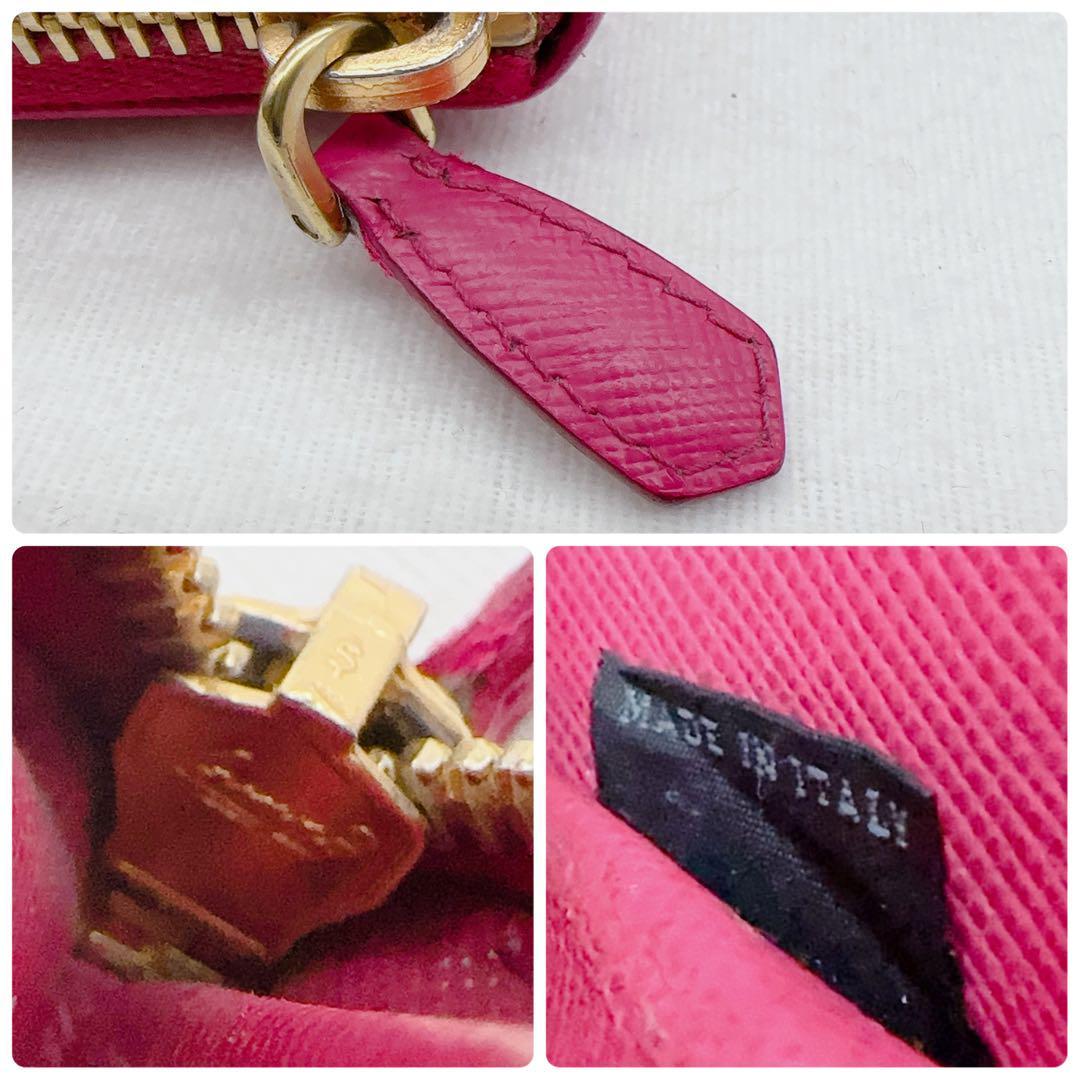 プラダ ミニ財布 ピンク サフィアーノレザー 美品 PRADA - 鑑定済み 美