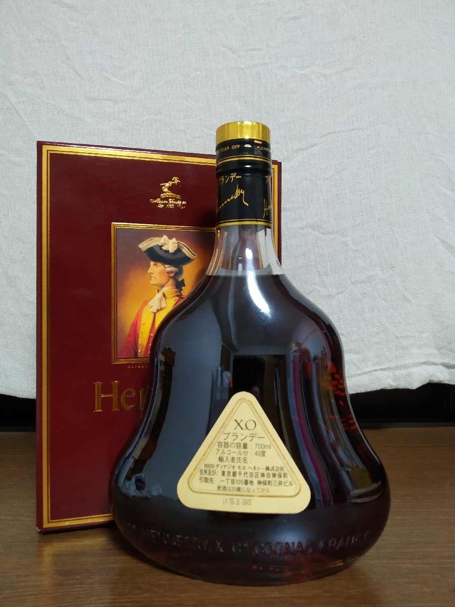 古酒未開栓〕Hennessy XO ヘネシー XO 金キャップ クリアボトル