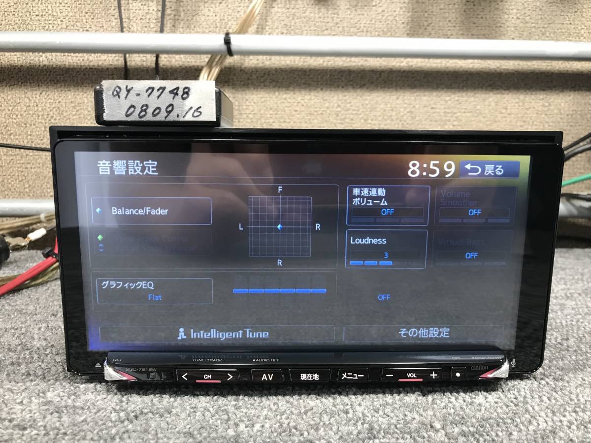 スズキ 新型車も多数！スズキ 価格.com | Yahoo!オークション メーカー