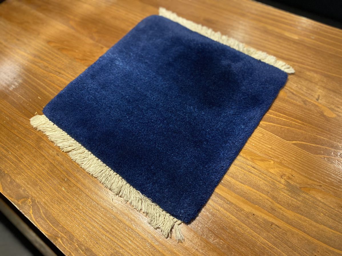 希少 レア 生産終了品 MUNI CARPETS ムニ チェアラグ カーペット ラグ