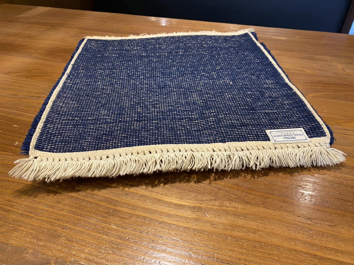 希少 レア 生産終了品 MUNI CARPETS ムニ チェアラグ カーペット ラグ