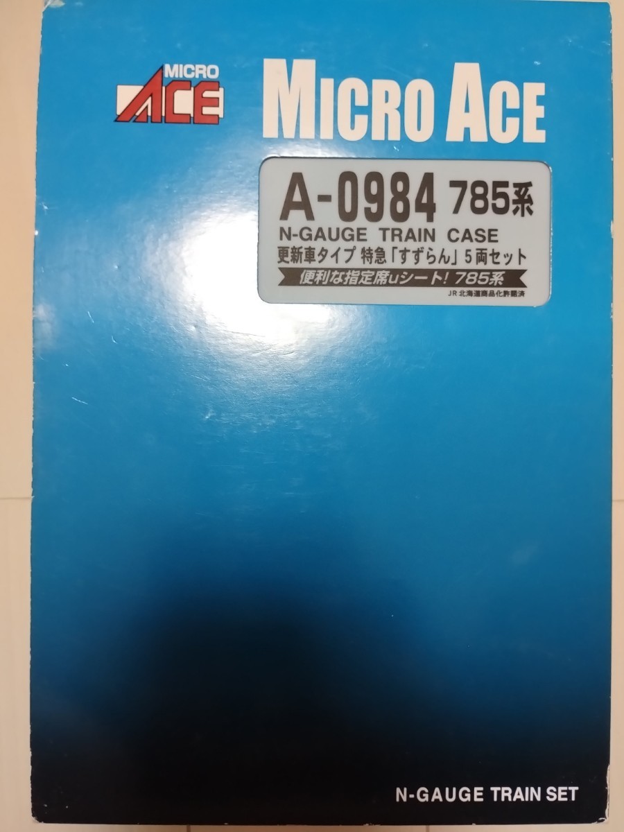 マイクロエース a0984 785系 更新車タイプ 特急すずらん 5両セット 785