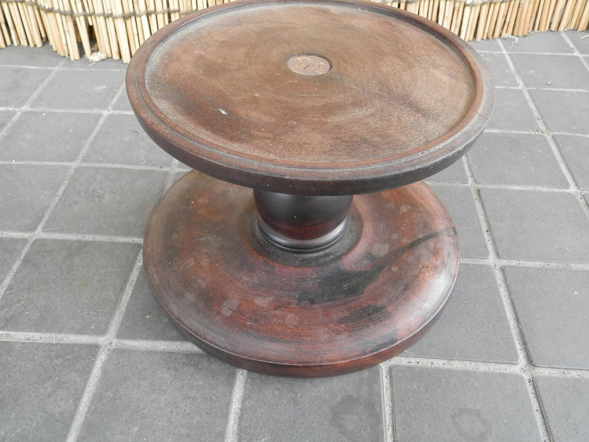 木製 回転台 陶器 盆栽 鉄扇風機 唐木 紫檀？(木工、竹工芸)｜売買され