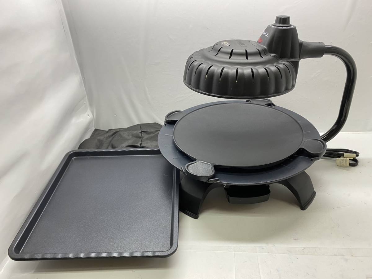 未使用品ザイグル ロースターZAIGLE SJ-100 送料無料g22999 ZAIGLE 