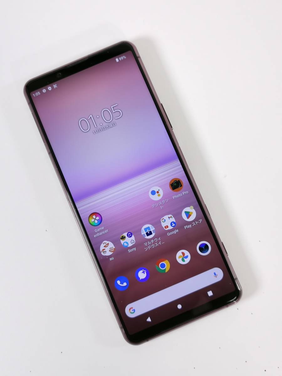 Xperia SOG02 SIMロック解除済み Android 12 au Xperia 5 ii 美品 SIM