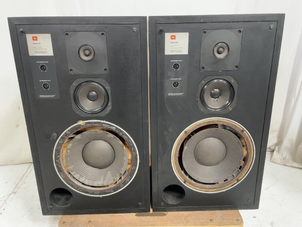 JBL L50 スピーカー ペア グリルデザイン スピーカーシステム 