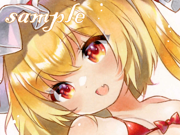 ☆同人手描きイラスト 東方project フランドール・スカーレット 水着