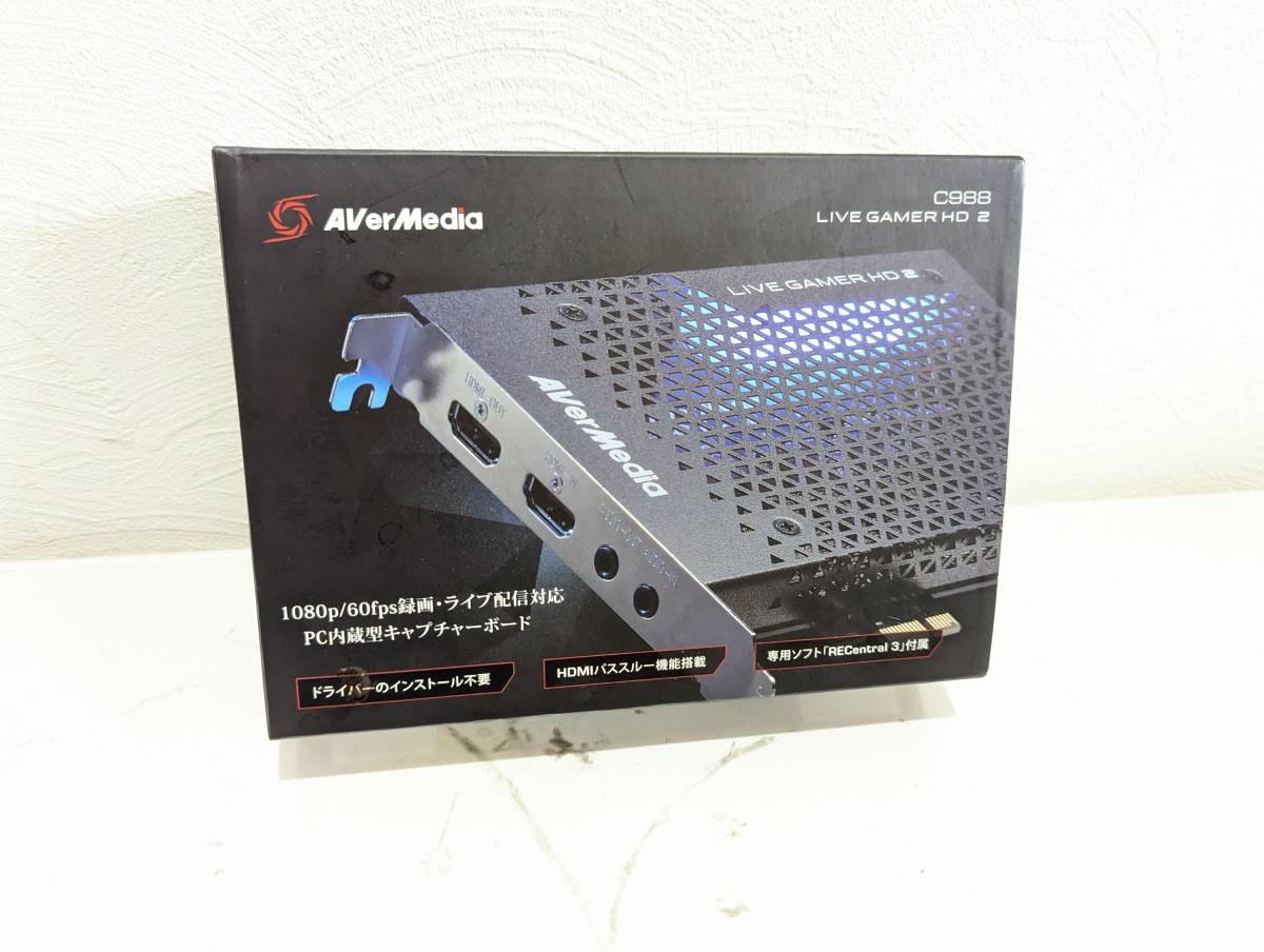 Live HD AVerMedia Gamer 0 | C988 2（C988） - Internal Capture 