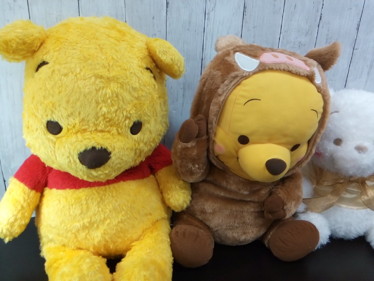 Disney くまのプーさん 特大ぬいぐるみ 3点 8月3日”はちみつの日”